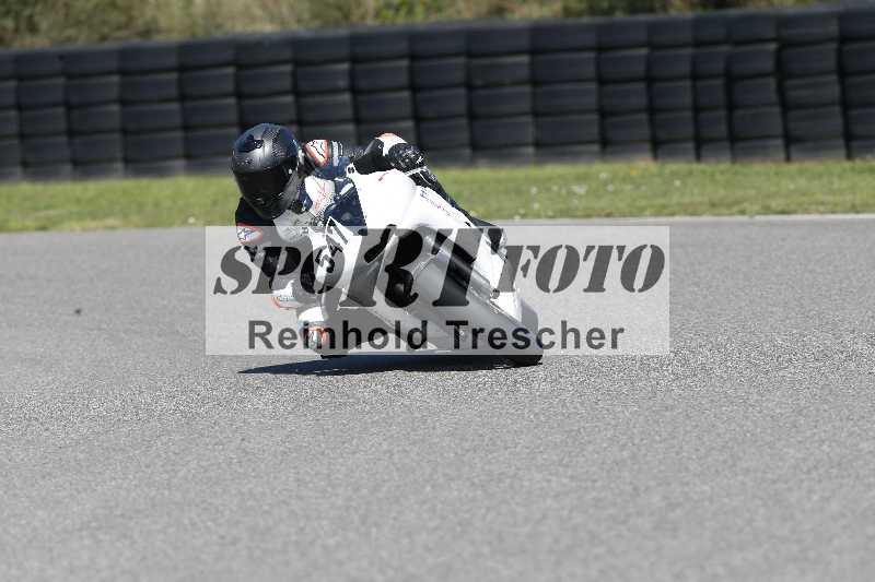 /43 08.08.2025 Discover the Bike ADR/Race 3 rot/547